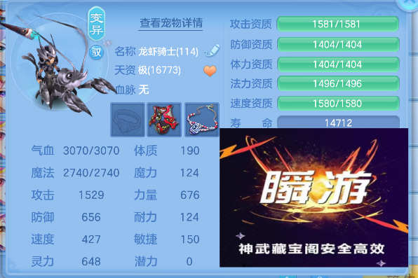 微信图片_20260727134741_78_10897.png