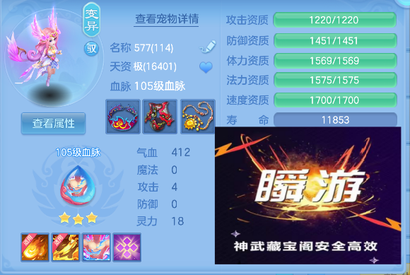 微信图片_20260727134402_72_10897.png