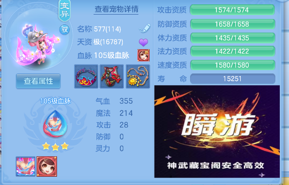 微信图片_20260727134657_75_10897.png