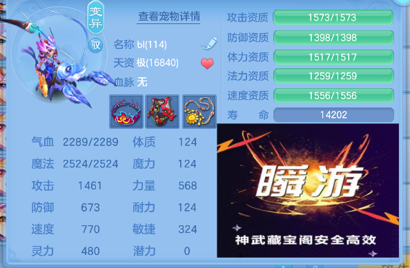微信图片_20260727134741_79_10897.png