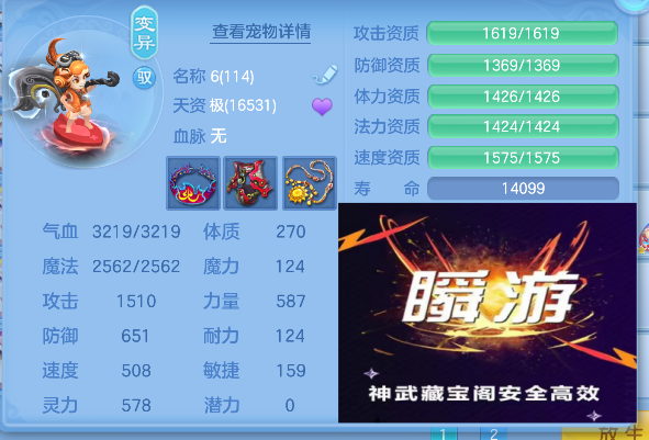 微信图片_20260727135008_81_10897.png