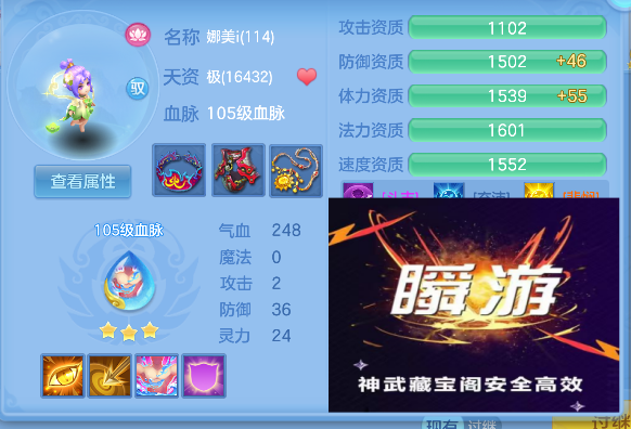 微信图片_20260727135008_82_10897.png