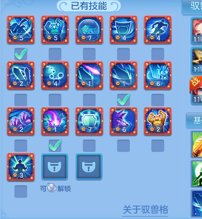 微信图片_20260727135008_84_10897.png