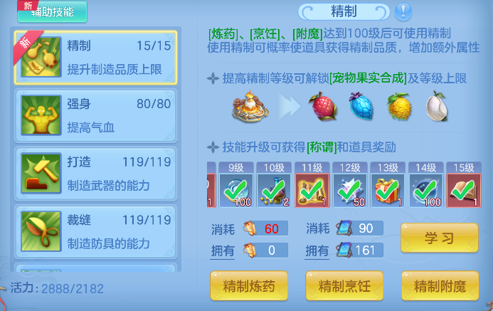 微信图片_20260727135407_99_10897.png