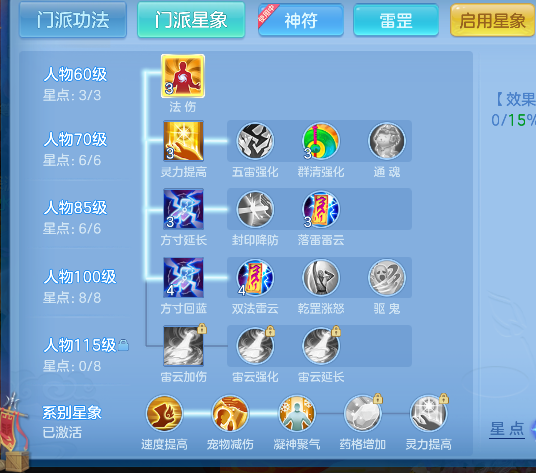 微信图片_20260727135302_97_10897.png