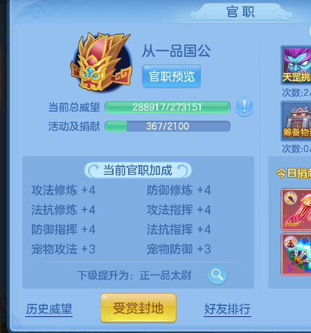 微信图片_20260727135407_100_10897.png