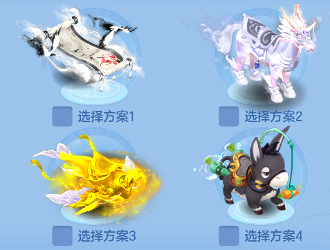 微信图片_20260727135302_94_10897.png