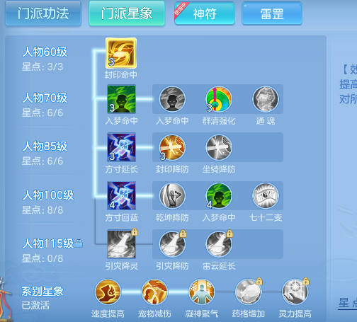 微信图片_20260727135302_96_10897.png