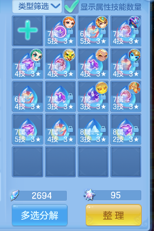 微信图片_20260727135008_85_10897.png