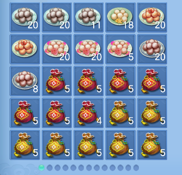 微信图片_20260727135008_86_10897.png