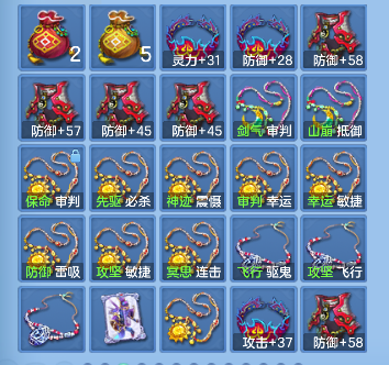 微信图片_20260727135008_87_10897.png