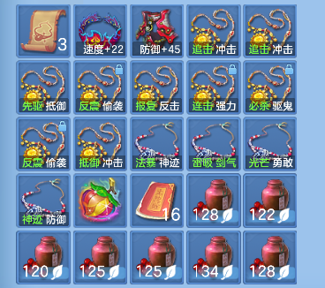 微信图片_20260727135008_89_10897.png