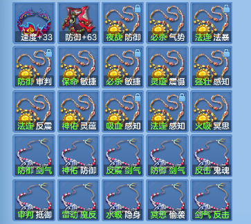微信图片_20260727135008_88_10897.png