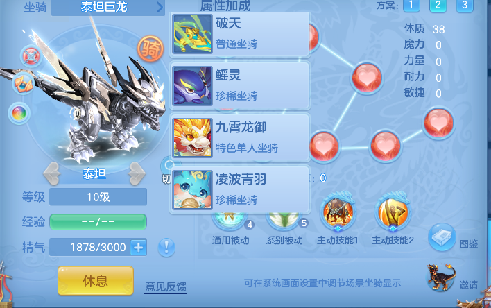 微信图片_20260727135302_93_10897.png