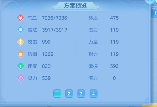 微信图片_20260727135407_101_10897.png