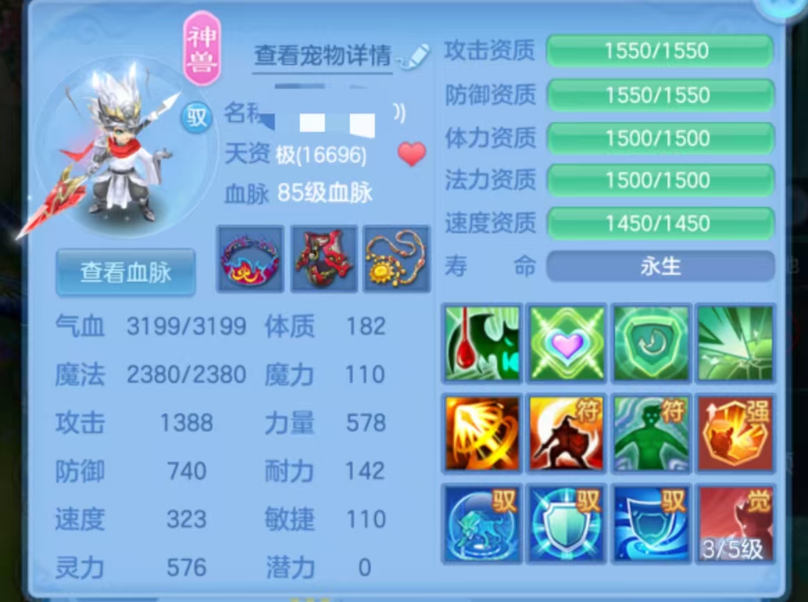 微信图片_20260727165847_107_2402.jpg