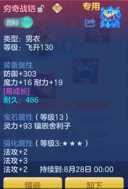 微信图片_20260727185456_15_11011.png