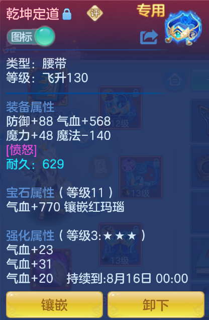 微信图片_20260727185458_16_11011.png