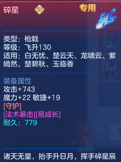 微信图片_20260727185508_21_11011.png