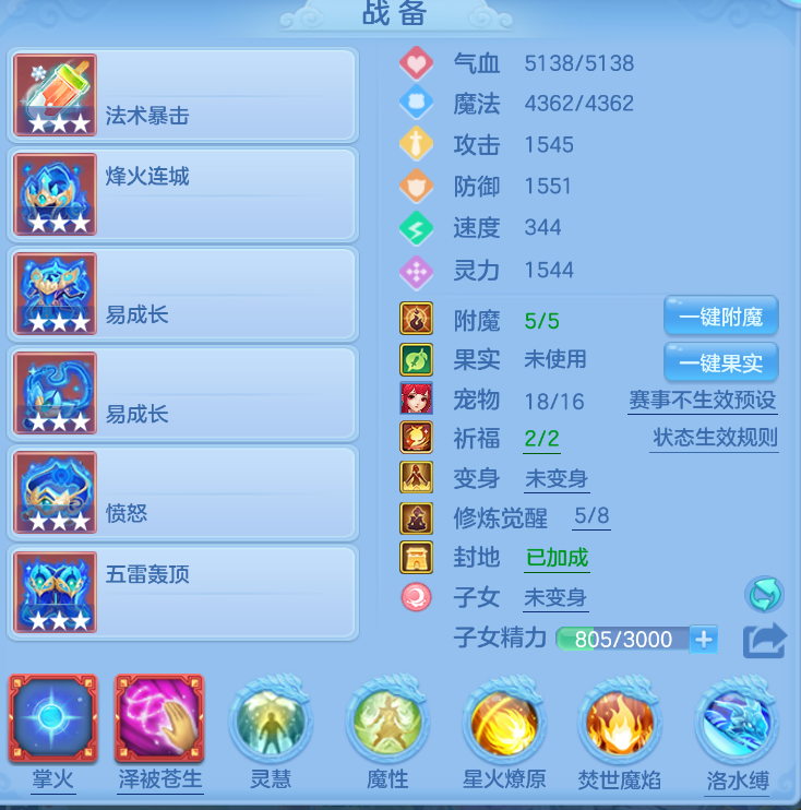 微信图片_20260727185506_20_11011.png
