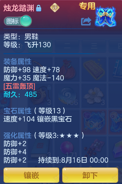 微信图片_20260727185505_19_11011.png