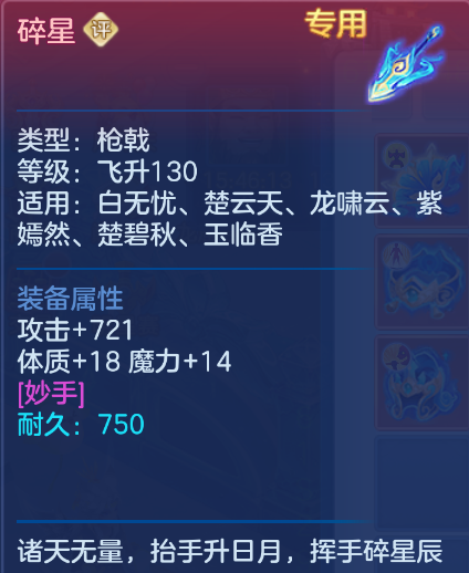 微信图片_20260727185517_26_11011.png