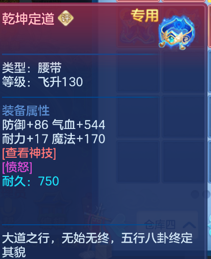 微信图片_20260727185513_24_11011.png