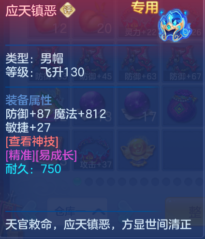 微信图片_20260727185509_22_11011.png