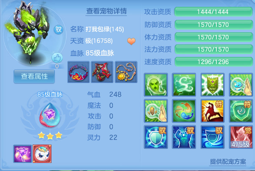 微信图片_20260727185528_27_11011.png