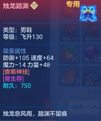 微信图片_20260727185511_23_11011.png