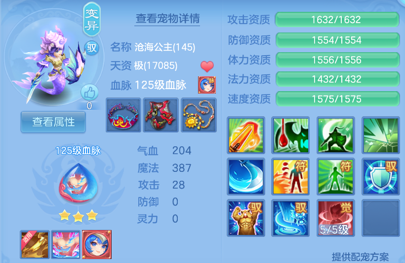 微信图片_20260727185536_29_11011.png