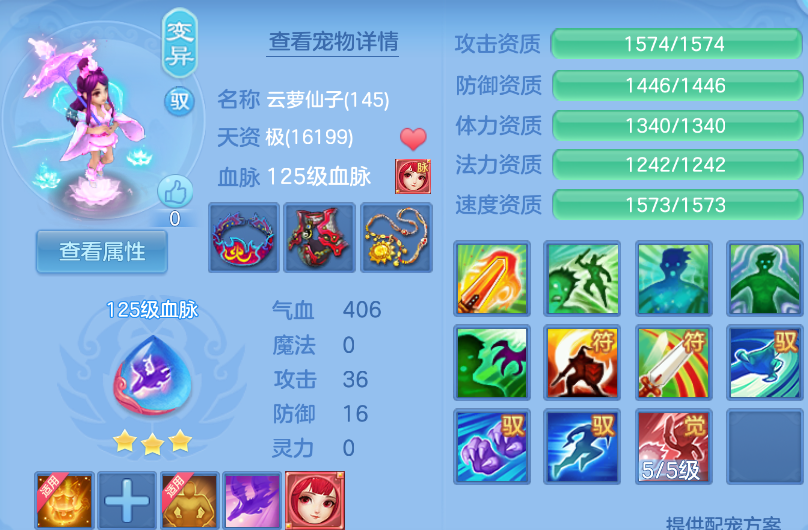 微信图片_20260727185541_31_11011.png