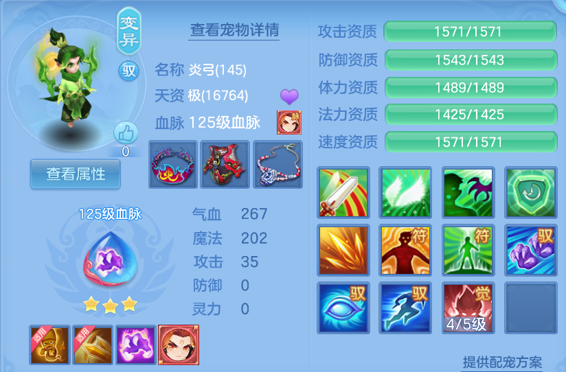 微信图片_20260727185534_28_11011.png