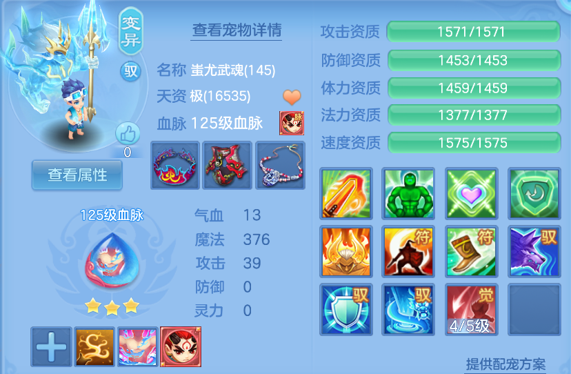 微信图片_20260727185538_30_11011.png