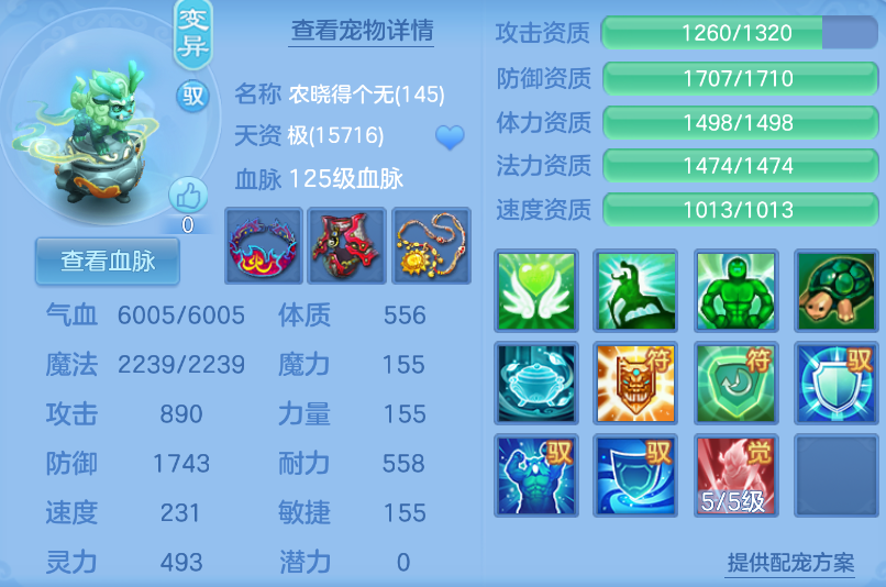 微信图片_20260727185543_32_11011.png