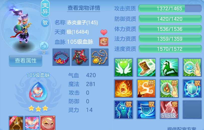 微信图片_20260727185546_34_11011.png