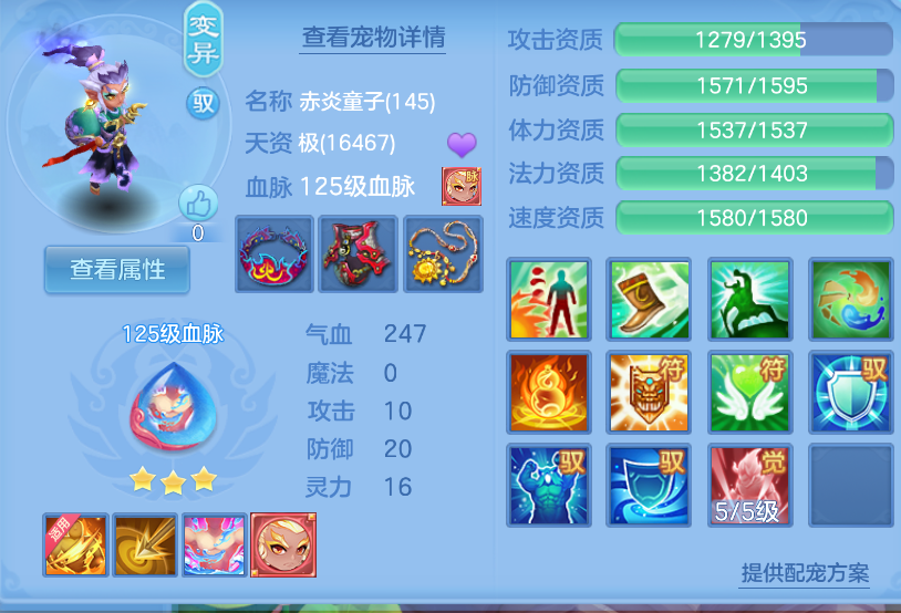 微信图片_20260727185550_35_11011.png