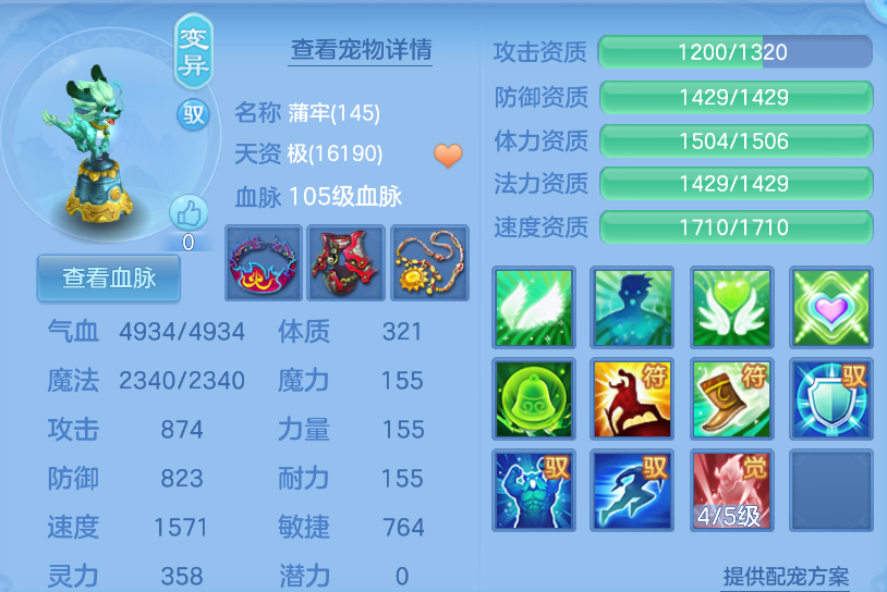 微信图片_20260727185544_33_11011.png