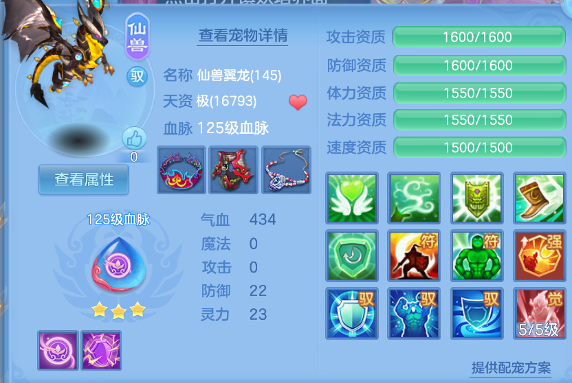 微信图片_20260727185551_36_11011.png