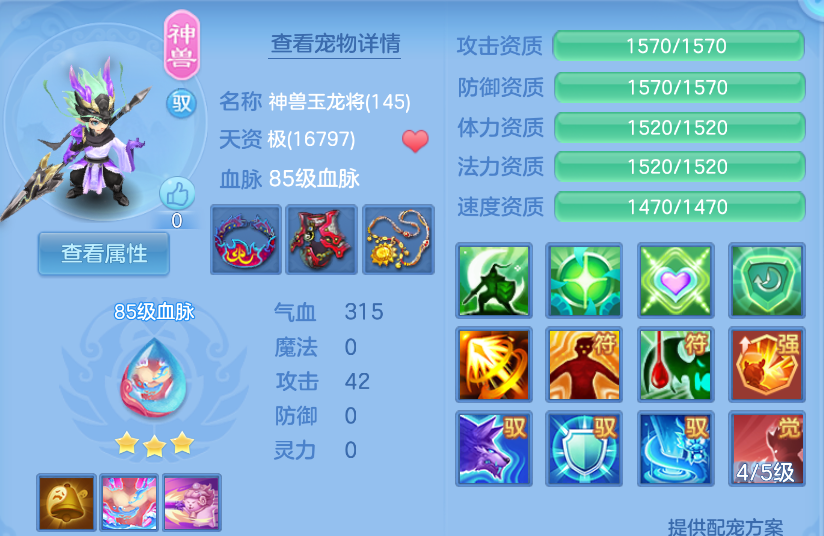 微信图片_20260727185557_39_11011.png