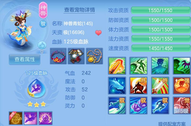 微信图片_20260727185554_38_11011.png