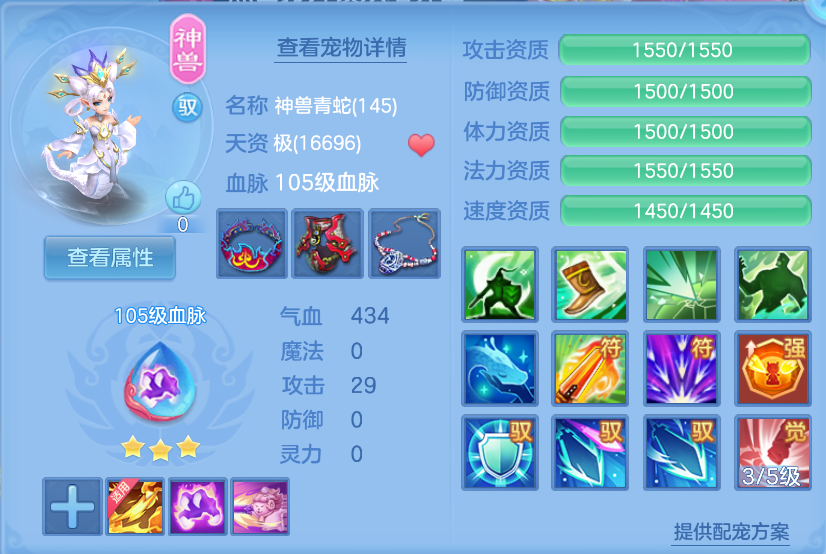 微信图片_20260727185553_37_11011.png