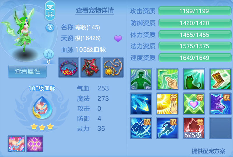 微信图片_20260727185602_42_11011.png