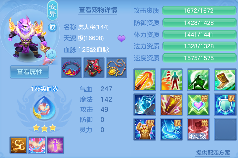 微信图片_20260727185601_41_11011.png