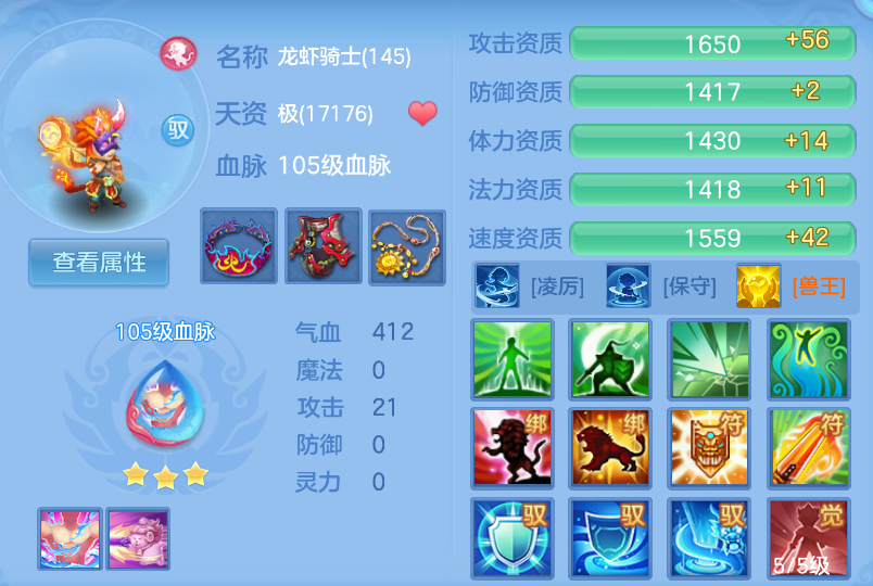 微信图片_20260727185604_43_11011.png