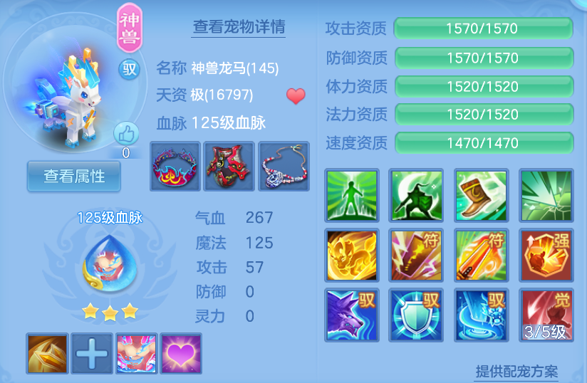 微信图片_20260727185559_40_11011.png