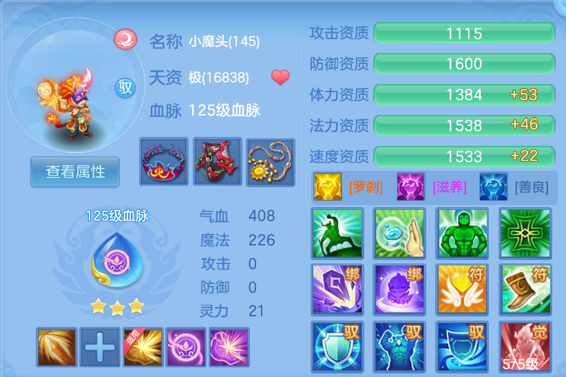 微信图片_20260727185606_44_11011.png