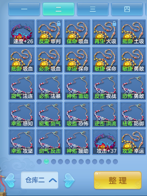 微信图片_20260727185611_46_11011.png