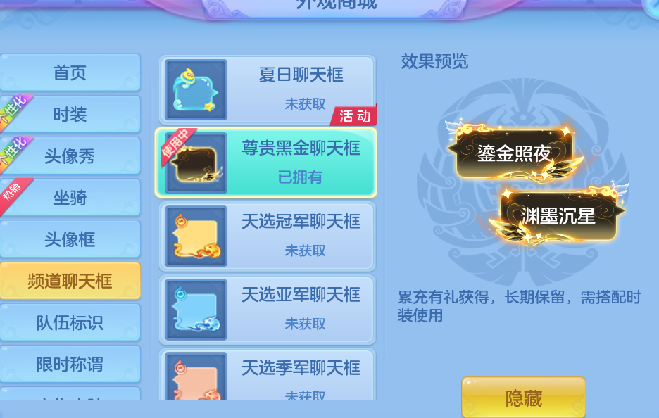 微信图片_20260727185649_61_11011.png