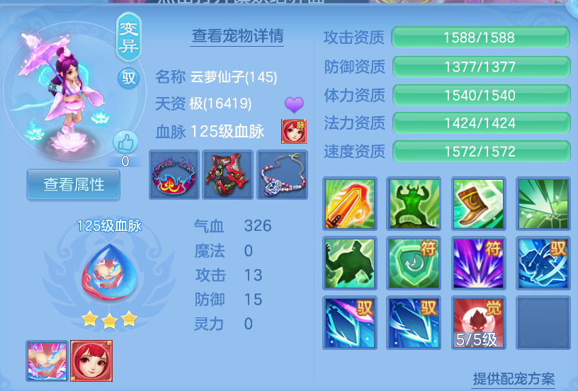 微信图片_20260727185651_62_11011.png